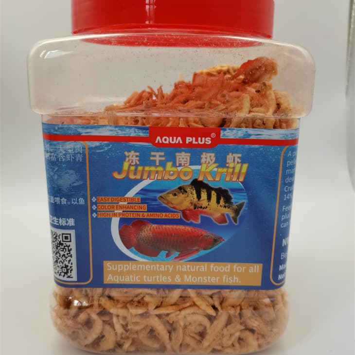 Freeze Dried Krill Pet Treats factory